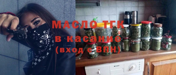 mix Верхний Тагил